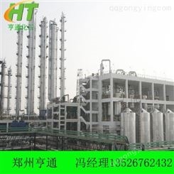 河南厂家供应酚醛树脂5323 主要用于镁碳砖 刚玉砖的生产