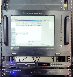 供应RATTOP 雷拓 RT-WA05 IP网络广播室外防水音柱(30W)