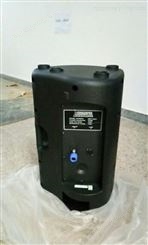 供应DSPPA DSP1202A 室外户外型大功率远程防水音箱