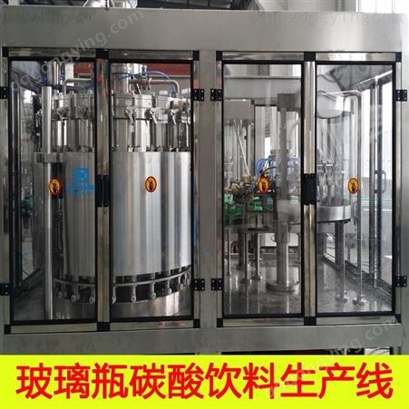 碳酸饮料生产线厂家 含气饮料生产线 玻璃瓶碳酸饮料灌装生产线骏科机械
