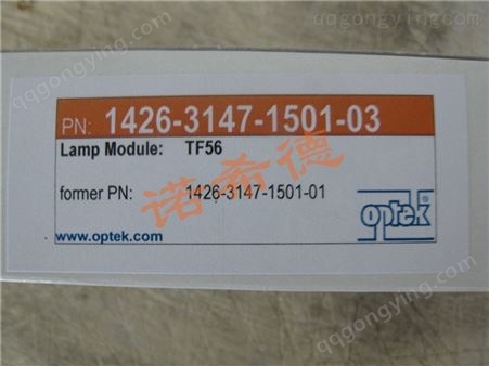 优势供应德国OPTEK开关模块、浊度计、色彩传感器、光电光学光敏传感器1426-3147-1501-03