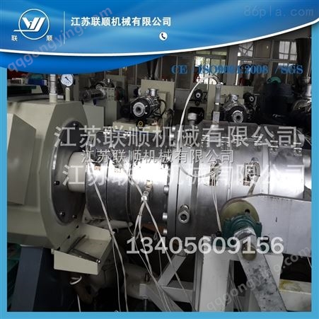 LSPVCPVC 管材生产设备 16-630mm