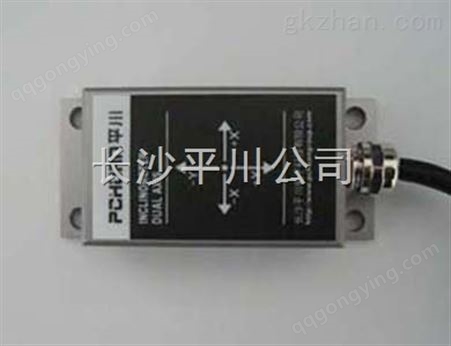 PCT-SR-1CAN2.0B总线单轴倾角传感器