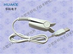 HKG-07D 脉率传感器/数字脉率传感器/心率传感器USB接口/
