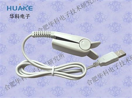HKG-07DHKG-07D 脉率传感器/数字脉率传感器/心率传感器USB接口/
