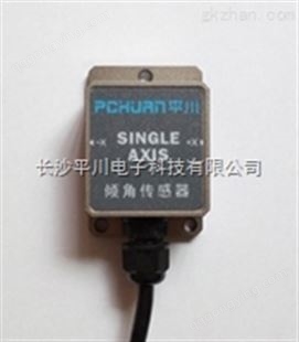 PCT-SL-2S数字双轴倾角传感器厂家