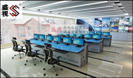 桂林哪里有生产的监控中心调度台规模比较大的厂家