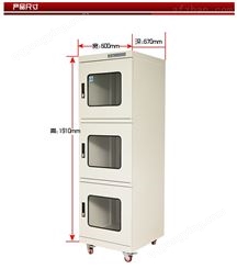 北京led电子防潮柜三门干燥柜全自动防潮箱