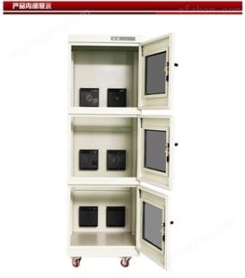 常州pcb防潮柜760升三门干燥柜led防潮箱