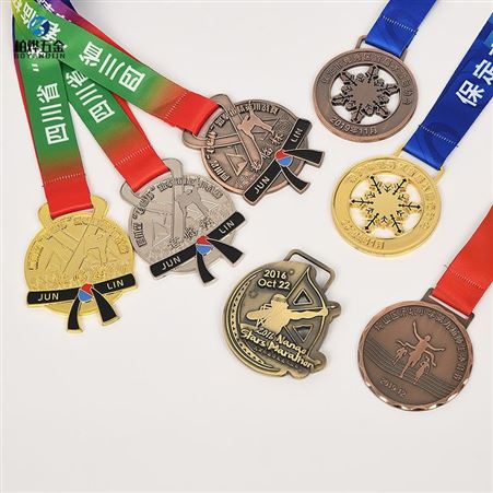 排球比赛金银铜奖牌 企业活动LOGO刻字镂空金属荣誉奖章挂牌