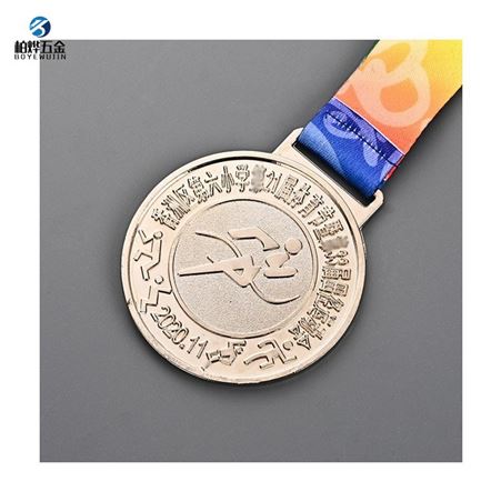 排球比赛金银铜奖牌 企业活动LOGO刻字镂空金属荣誉奖章挂牌