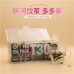 CHALI茶里茶包供应 茶多多T30礼盒包装 *