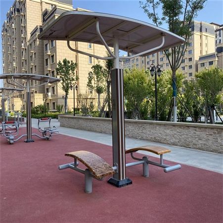 泰昌供应 户外智能二代健身器材 公园小区太阳能供电健身路径