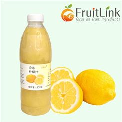 NFC果汁冷冻柠檬汁奶茶店餐饮饮料原料